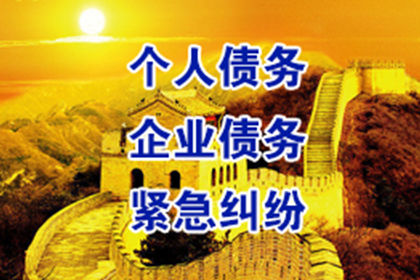 欠款未还，起诉人面临哪些法律风险？