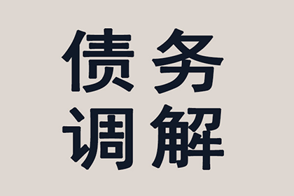 债权转让后，管辖法院不应仅依据转让后的债权债务关系来判定