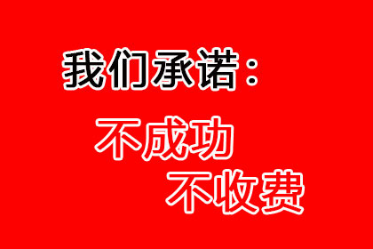 持判决书上门追偿合法吗？